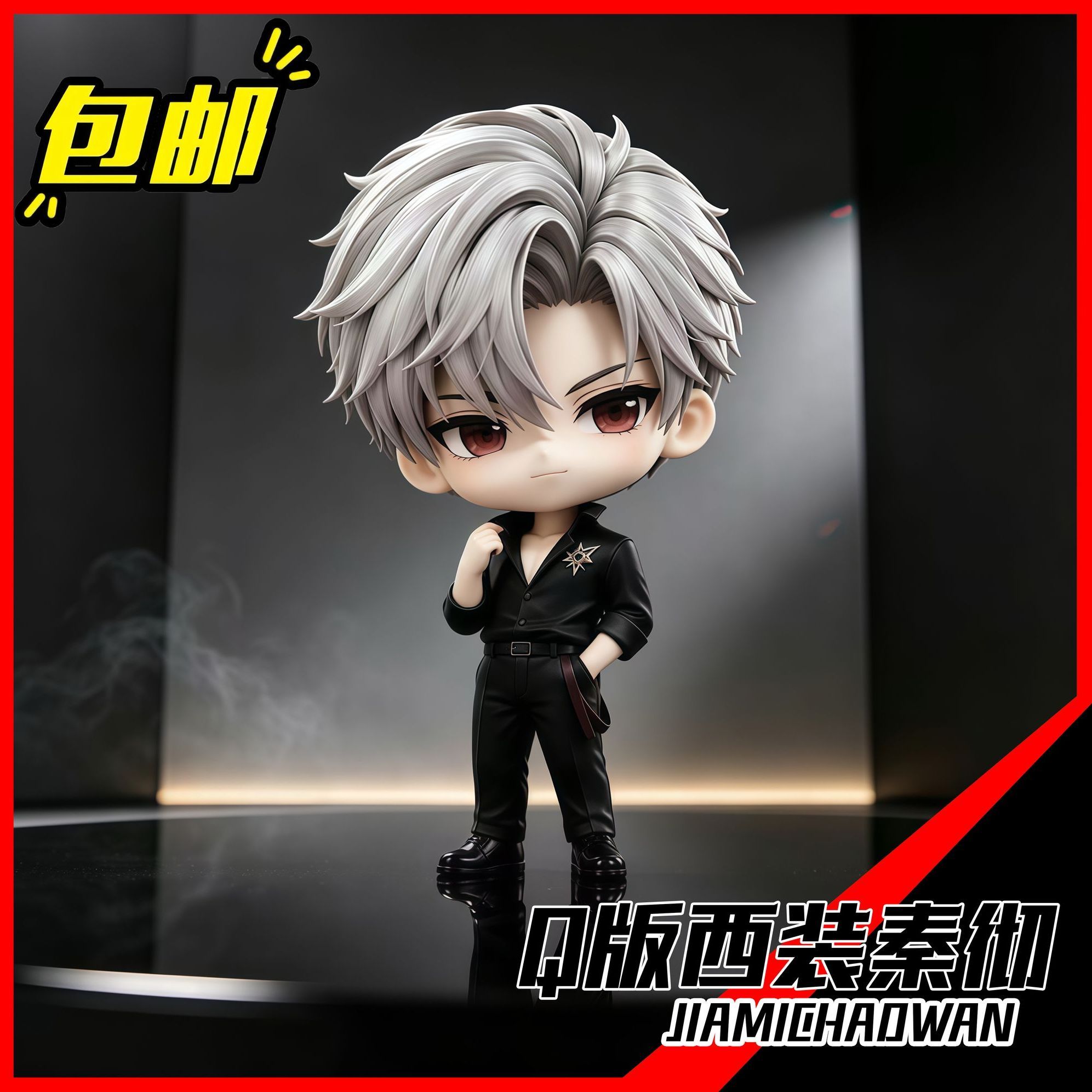 Top Anime Merchandise - Figurina Anime Love and Deepspace Sylus