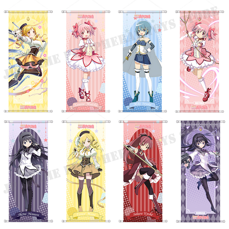 Anime Character Merchandise - 70 cm Anime Madoka Magica Kaname