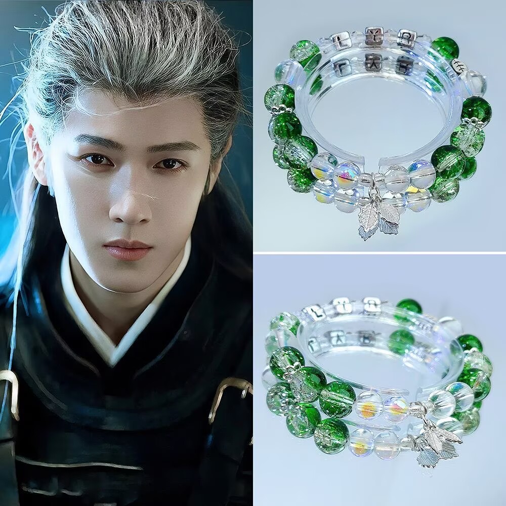 Top Anime Merchandise - Braccialetto originale di Li Yunrui da