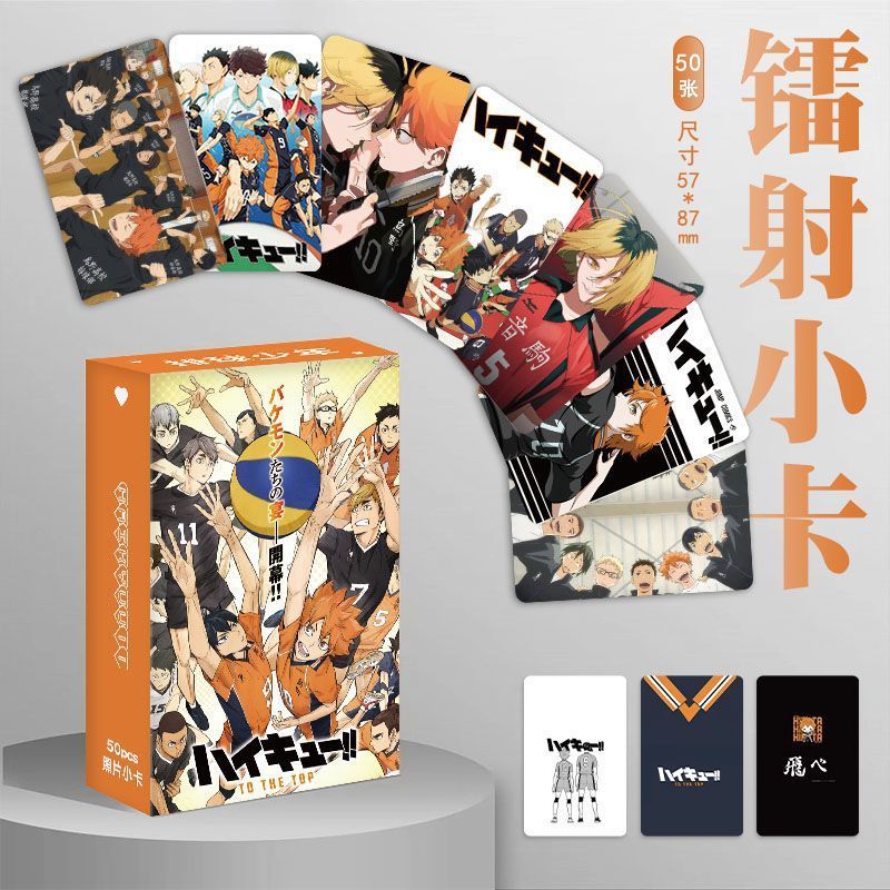 Anime Merchandise Haikyuu - Haikyuu!! 110 Carte Mini Laser da