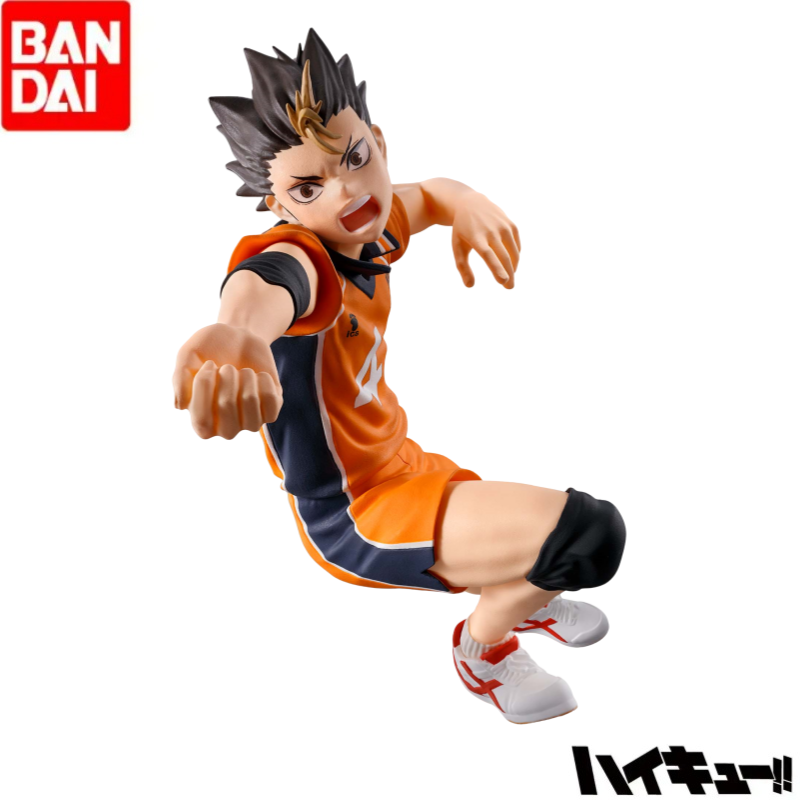 Anime Merchandise Haikyuu - Disponibile Bandai Haikyuu originale!! Banpresto Yu