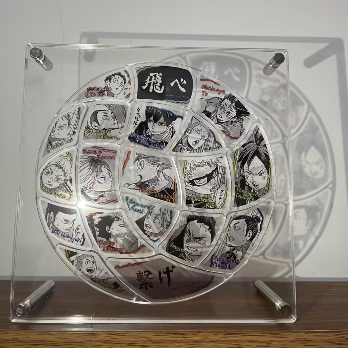 Anime Merchandise Haikyuu - Acrilico 