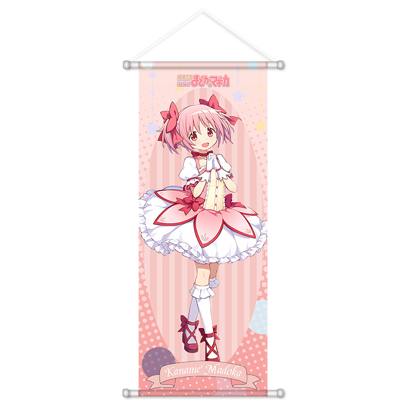 70 cm Anime Madoka Magica Kana - Anime Character Merchandise recensione e prezzo