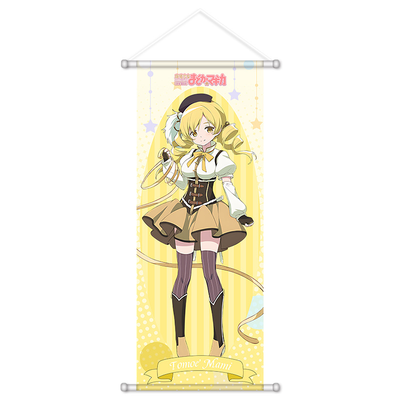 70 cm Anime Madoka Magica Kana - Anime Character Merchandise recensione e prezzo