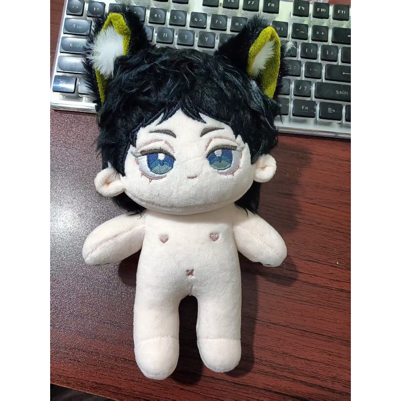 Haikyuu!! Peluche di Akaashi K - Anime Merchandise Haikyuu recensione e prezzo