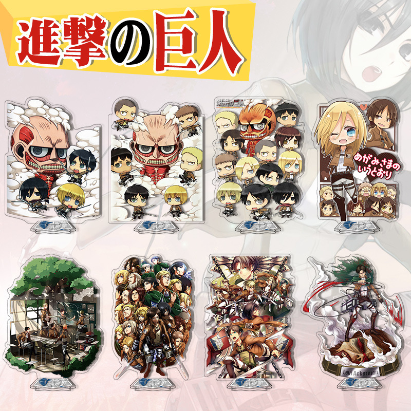 Attack on Titan Acrilico Stand - Anime Merchandise Distributors recensione e prezzo