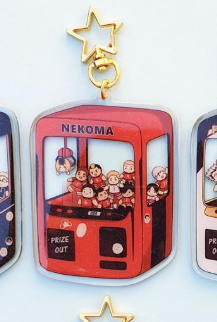 Portachiavi in acrilico da 6 c - Anime Merchandise Haikyuu recensione e prezzo