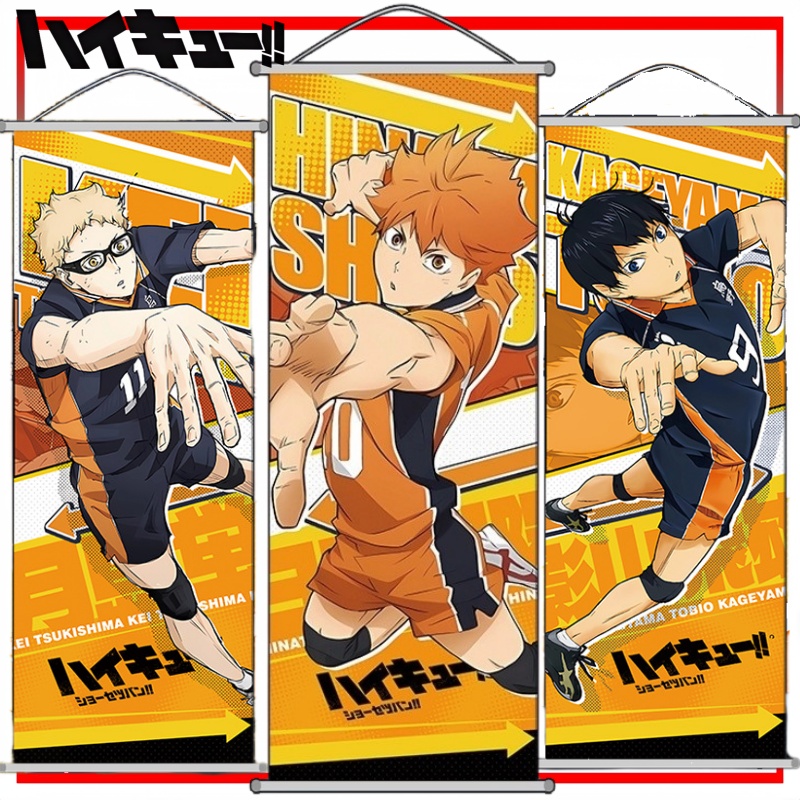 Haikyuu!! Poster da Parete Car - Anime Merchandise Haikyuu recensione e prezzo