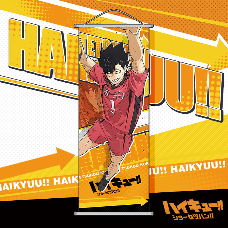 Haikyuu!! Poster da Parete Car - Anime Merchandise Haikyuu recensione e prezzo