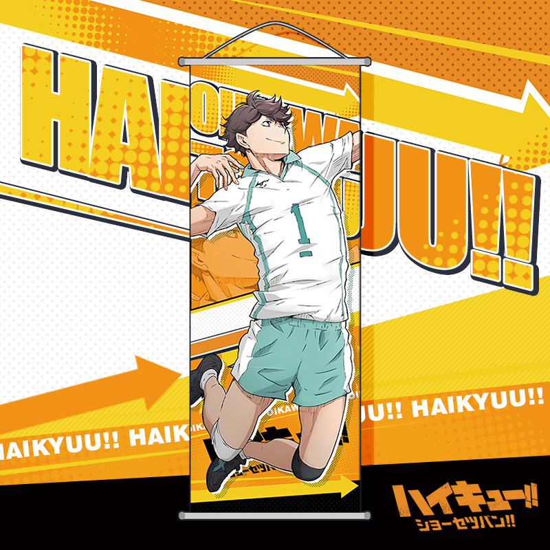 Haikyuu!! Poster da Parete Car - Anime Merchandise Haikyuu recensione e prezzo