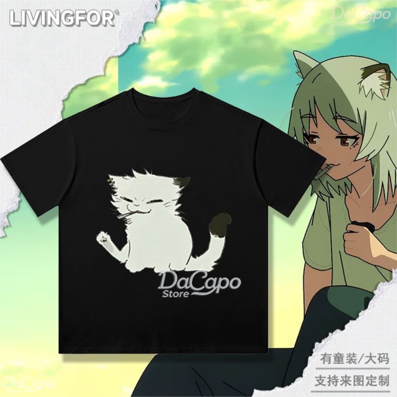 T-shirt Casual in Cotone a Man - Anime Merchandise T-Shirts recensione e prezzo