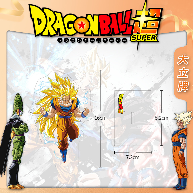 Statuetta Anime Dragon Ball in - Anime Merchandise Distributors recensione e prezzo