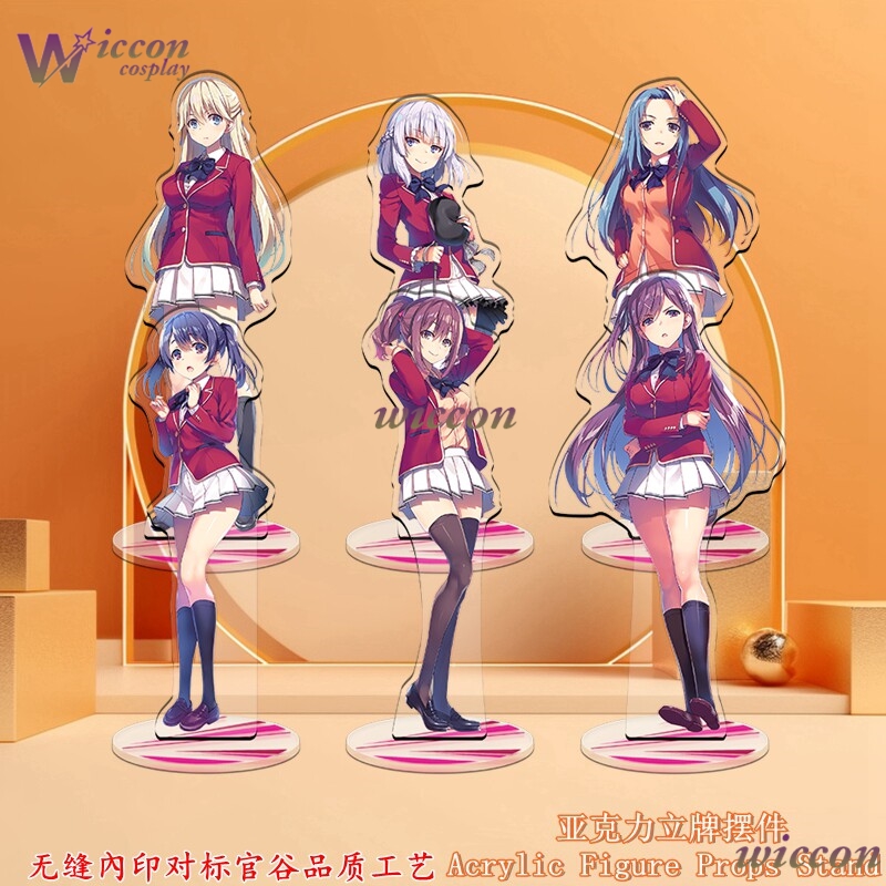 Uniforme Scolastica Anime Clas - Anime Merchandise Women recensione e prezzo