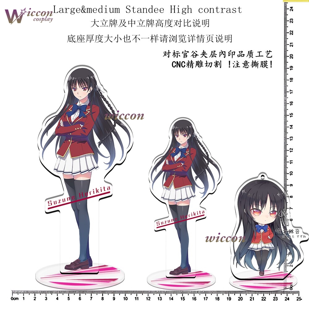 Uniforme Scolastica Anime Clas - Anime Merchandise Women recensione e prezzo