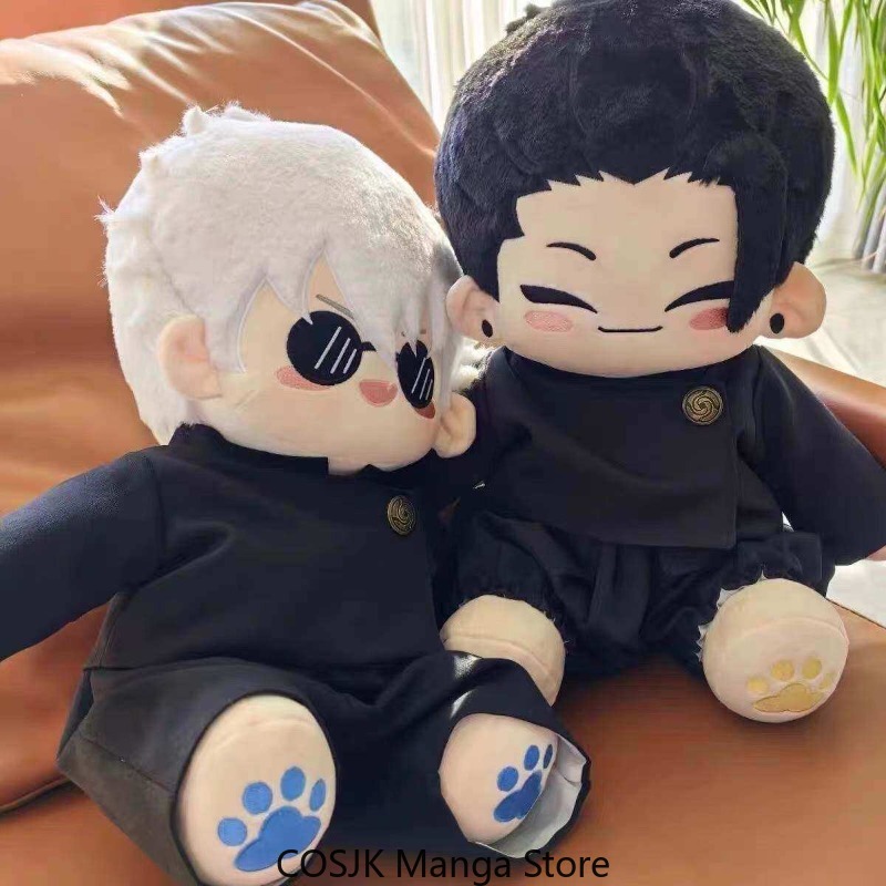 Peluche Anime Jujutsu Kaisen G - Top Anime Merchandise recensione e prezzo