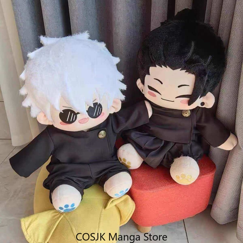 Peluche Anime Jujutsu Kaisen G - Top Anime Merchandise recensione e prezzo