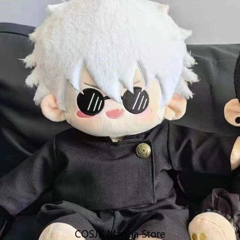 Peluche Anime Jujutsu Kaisen G - Top Anime Merchandise recensione e prezzo