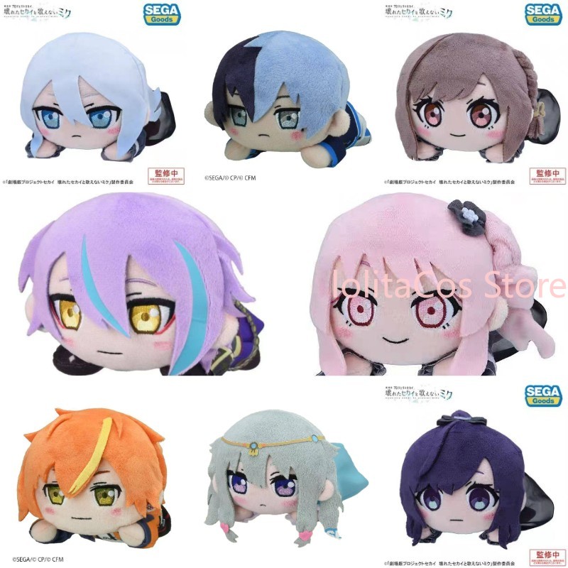 Pjsk Akiyama Mizuki Shinonome  - Top Anime Merchandise recensione e prezzo