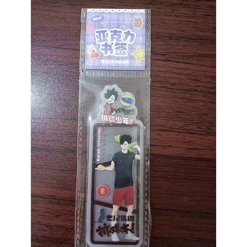 Haikyuu!! Segnalibro Trasparen - Anime Merchandise Haikyuu recensione e prezzo
