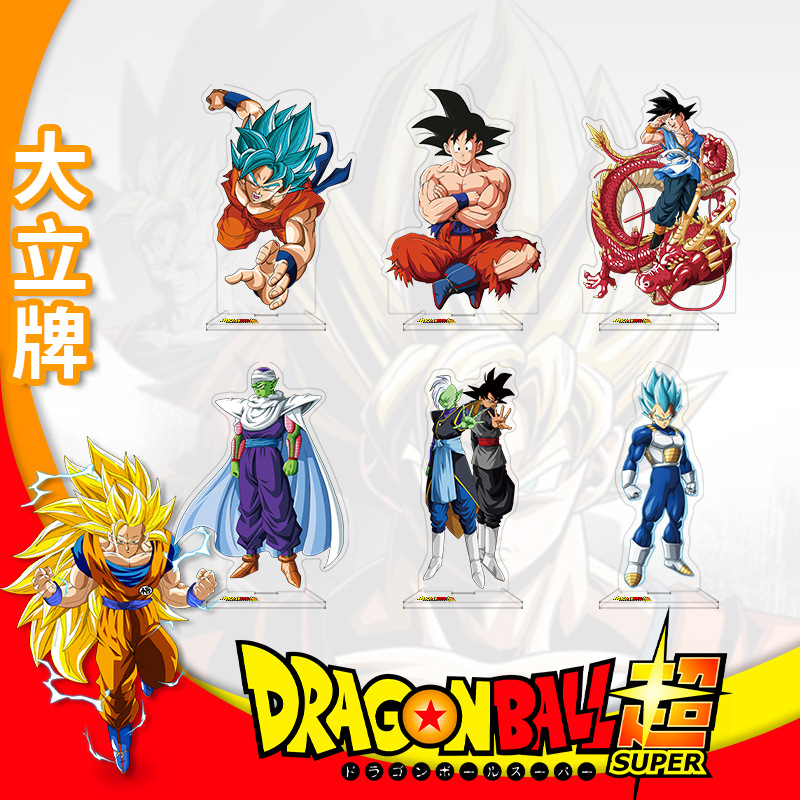 Supporto in Acrilico Dragon Ba - Anime Merchandise Distributors recensione e prezzo