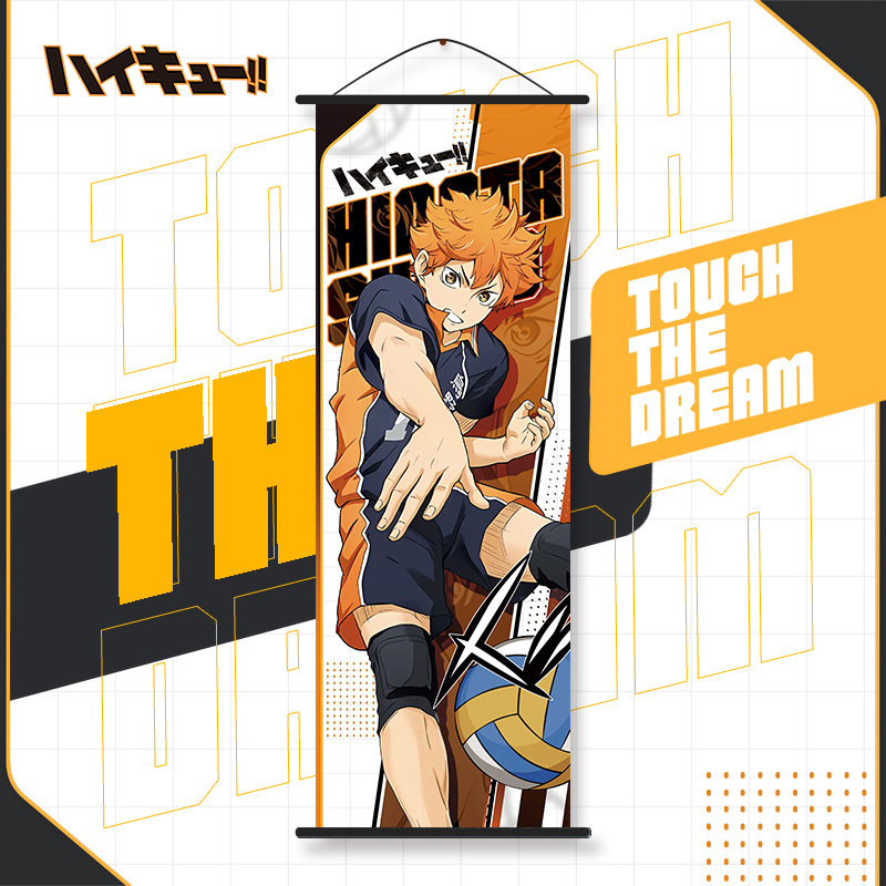 Haikyuu!! Poster Lungo da Pare - Anime Merchandise Haikyuu recensione e prezzo