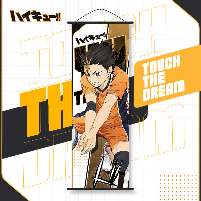 Haikyuu!! Poster Lungo da Pare - Anime Merchandise Haikyuu recensione e prezzo