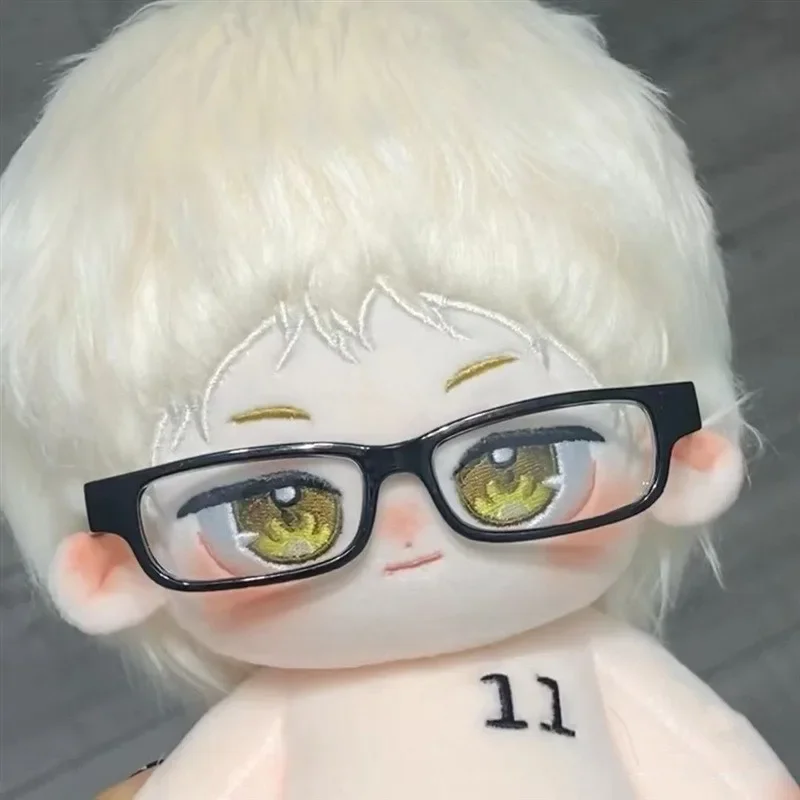 Haikyuu da 20 cm!! Kei Tsukish - Anime Merchandise Haikyuu recensione e prezzo