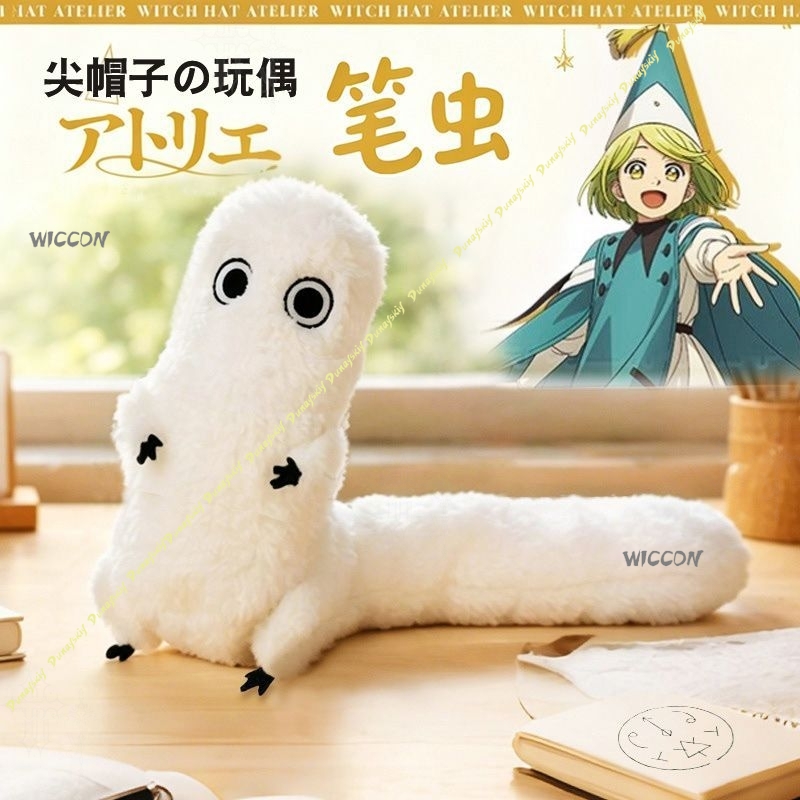 Peluche a forma di cappello da - Anime Merchandise Women recensione e prezzo