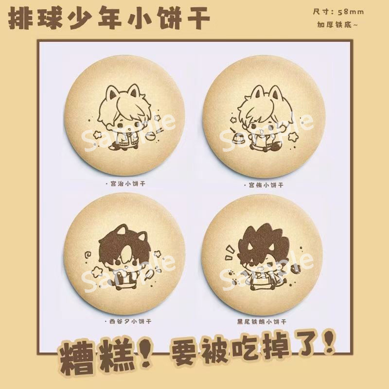 Set di Spille Metalliche Haiky - Anime Merchandise Haikyuu recensione e prezzo
