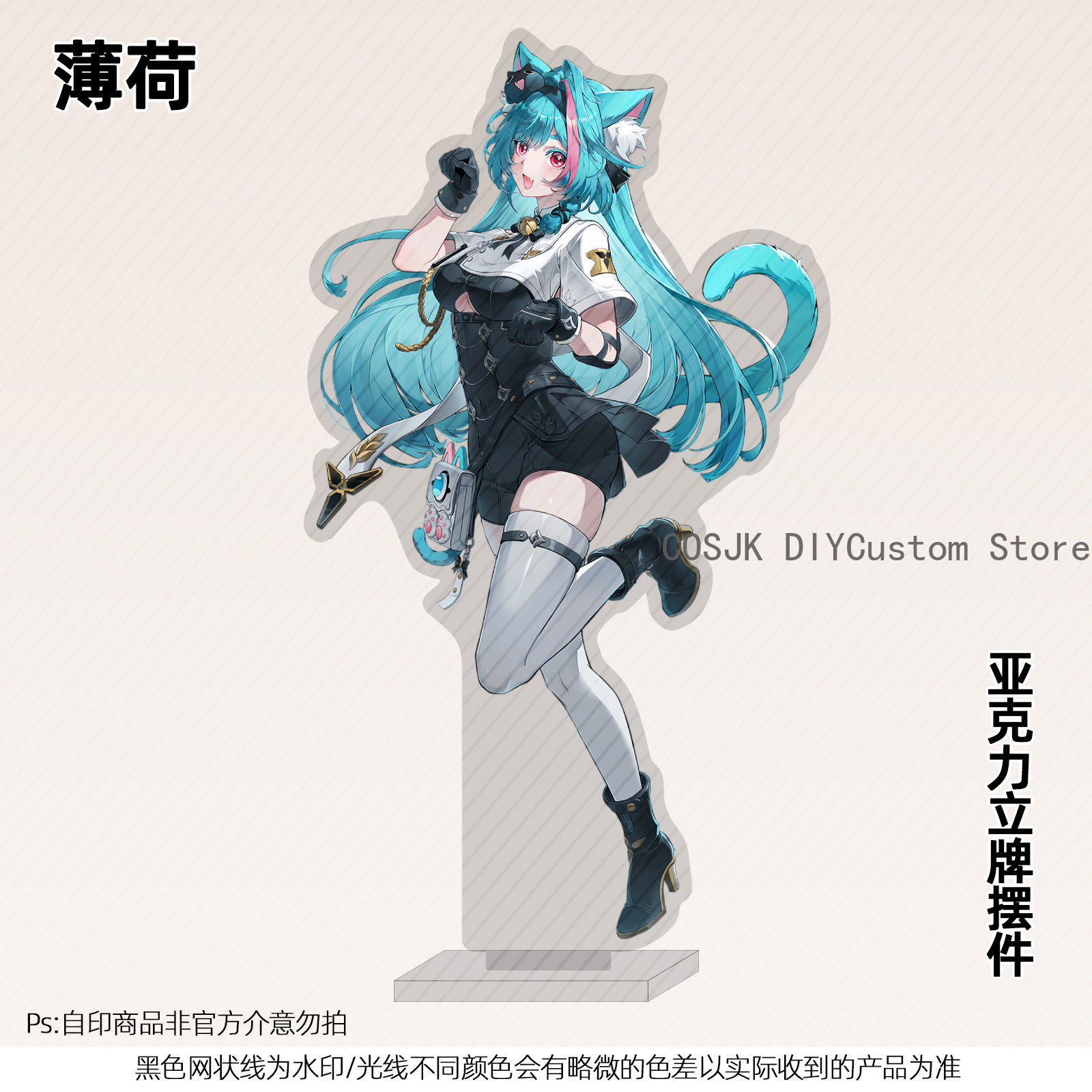 Statuetta in Acrilico da 13cm  - Top Anime Merchandise recensione e prezzo