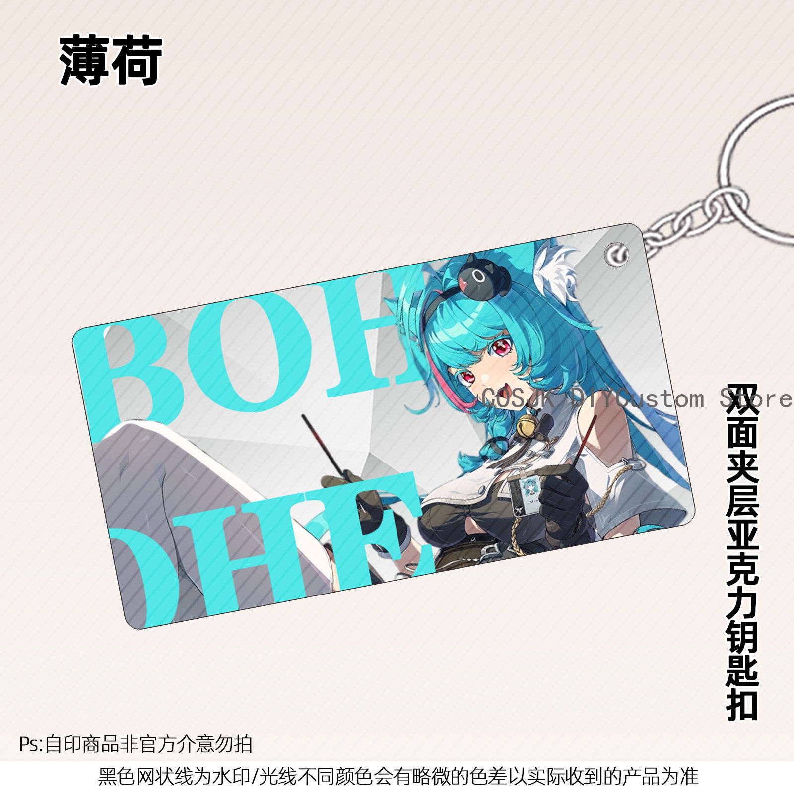 Statuetta in Acrilico da 13cm  - Top Anime Merchandise recensione e prezzo
