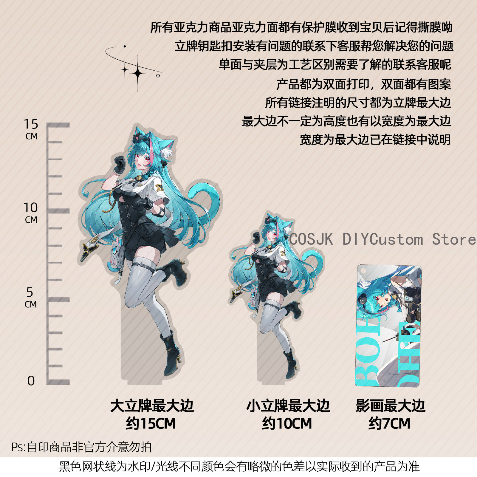 Statuetta in Acrilico da 13cm  - Top Anime Merchandise recensione e prezzo